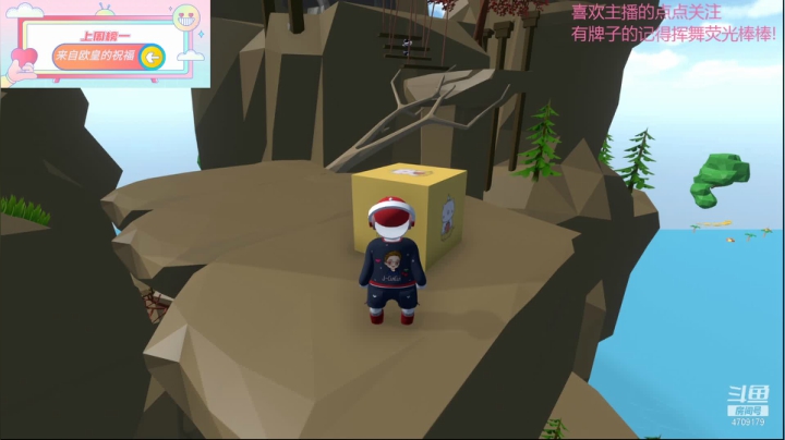 【2021-03-10 04点场】就是崔崔阿：【火烈鸟】绝地白给王
