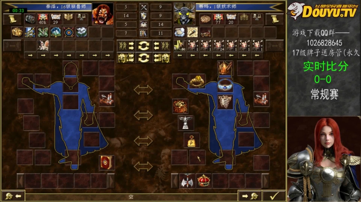 【2021-03-09 17点场】纳尼亚王子英雄无敌：英雄无敌3自动对战