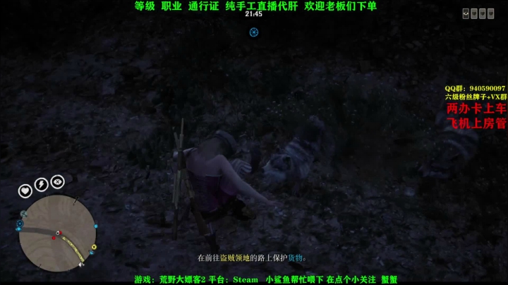 【2021-03-08 20点场】壹角钢镚：钢镚：多人生存建造游戏