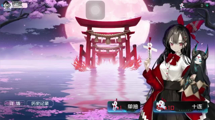 【2021-03-09 17点场】猫咪yumi：猫咪yumi的直播间