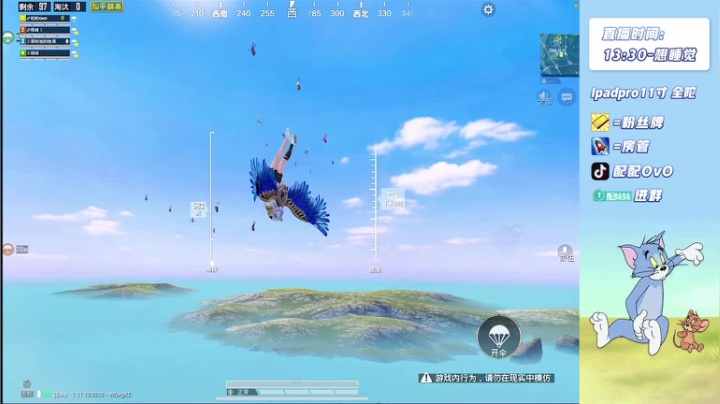 【2021-03-10 16点场】配配OvO：王牌低星路人局