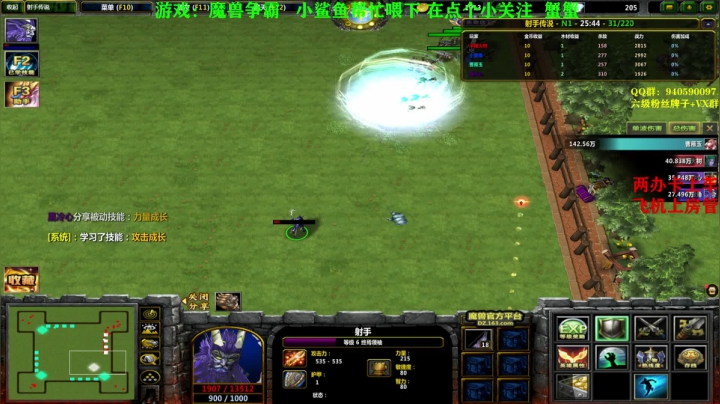 【2021-03-09 22点场】壹角钢镚：多人生存建造联机