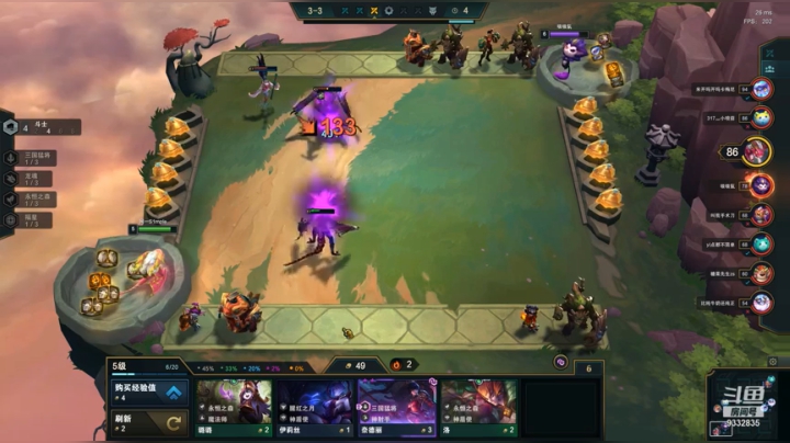 【2021-03-10 19点场】峡谷跳跳染：二台阿甜，小陈八点