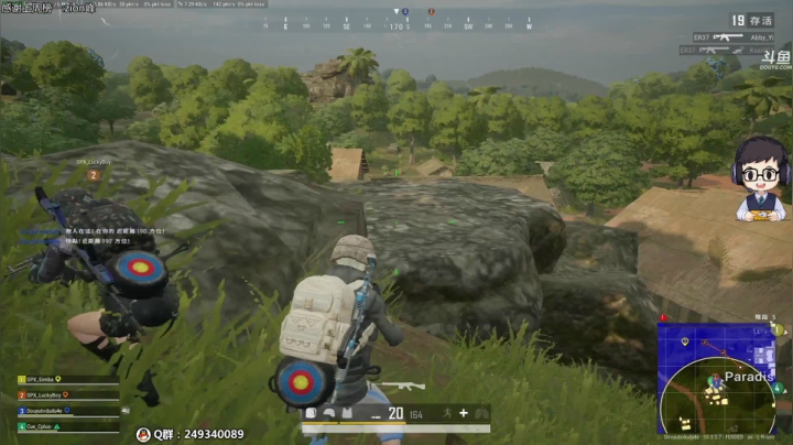 【2021-03-10 01点场】dudu4e嘟师傅：双倍亲密~嘟大善人OBPGIS~冲！