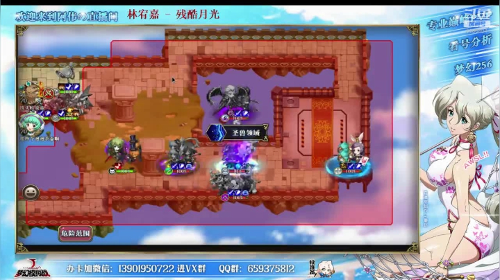 【2021-03-09 23点场】炎帝欧光：聚聚欧气明天三花聚顶3黄！