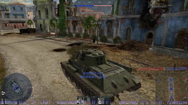 【2021-03-08 19点场】战争雷霆老铁：【战争雷霆】空陆一体仿真战争网游