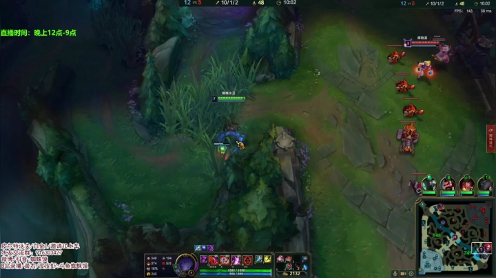 蜘蛛馍：召唤师峡谷都是恩恩怨怨呐！