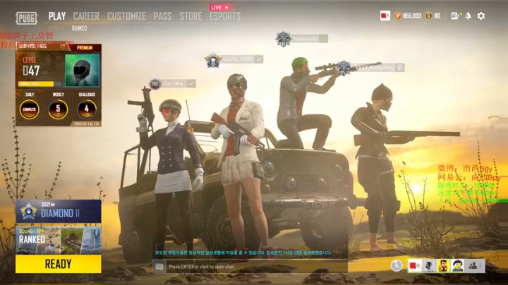 【2021-03-09 20点场】Sm南西：我们会在一个特定的时间相遇