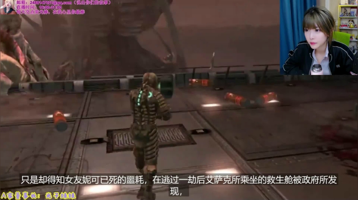 【英雄联盟】不2不叫周淑怡的精彩时刻 20210310 19点场