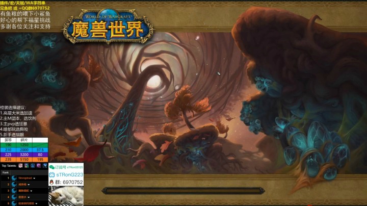 mist1.27仙林
