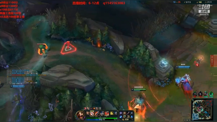 【2021-03-10 11点场】路浩东ouo：你们不配拥有治疗 新号上王者