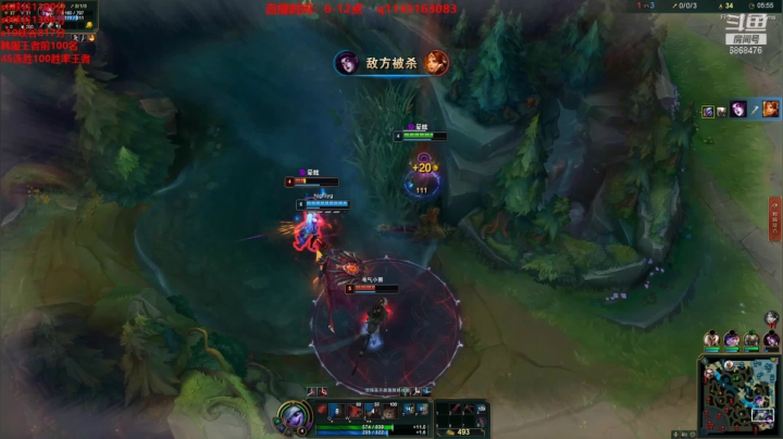 【2021-03-10 16点场】路浩东ouo：你们不配拥有治疗 新号上王者