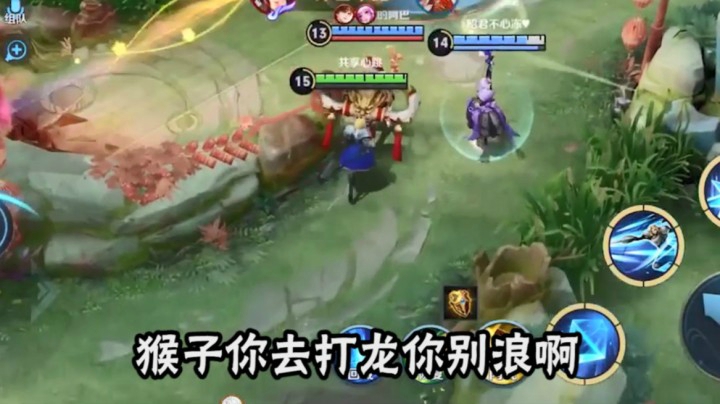 你们打游戏遇到过这种队友吗