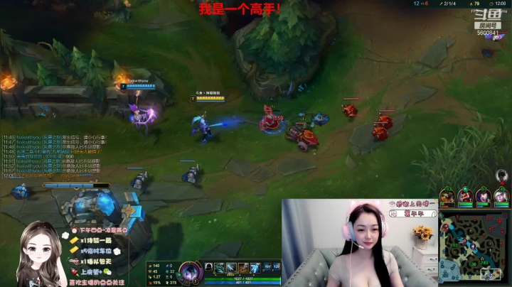 【2021-03-10 00点场】你的辣椒姐姐：电一包赢车队就差你了！