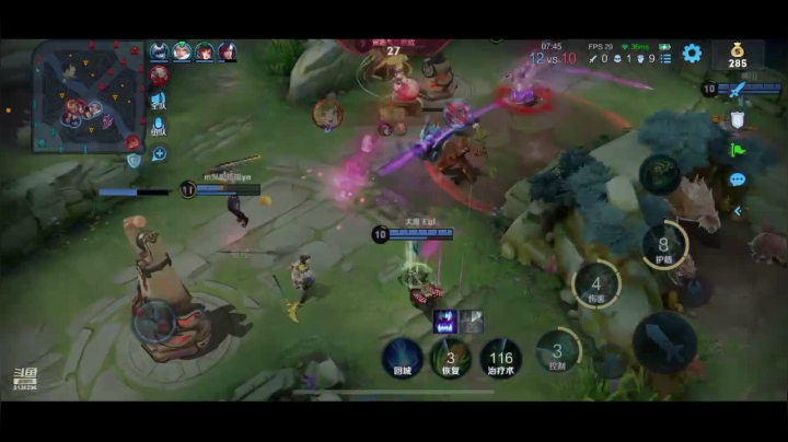 【2021-03-09 23点场】凌月电竞888：有时间给我看名著学习 ？