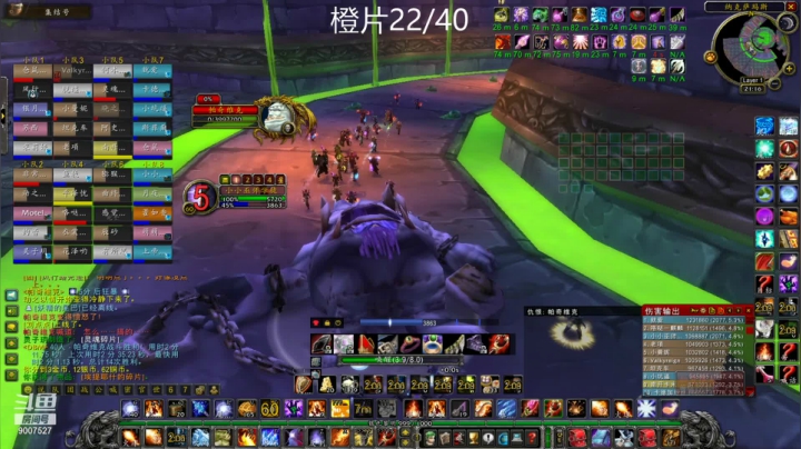 【2021-03-09 20点场】小小巫师学徒：今晚竞速 一波流的那种！