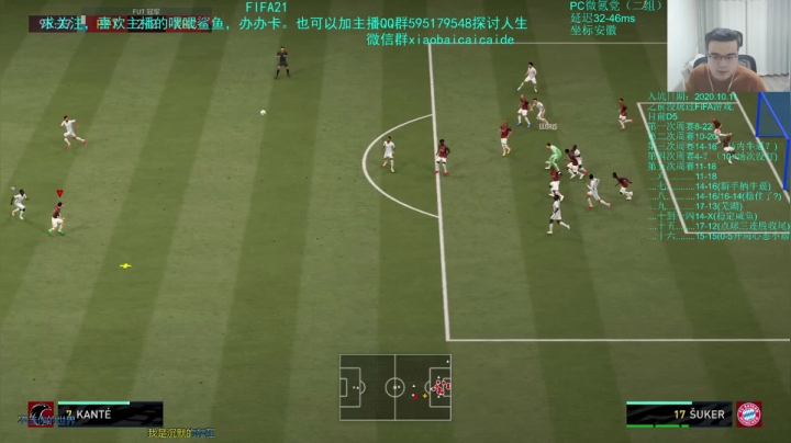 【2021-03-05 23点场】枭白菜菜的：刷任务的king
