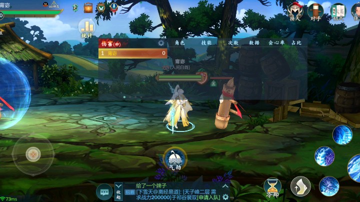 剑网三指尖江湖:pve副本叶英攻略（谢谢甯姐姐）
第一：装备