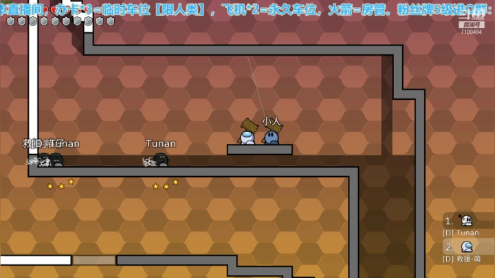 【2021-03-09 22点场】只带丶萌新大佬：江湖人称“姐夫” 正是在下