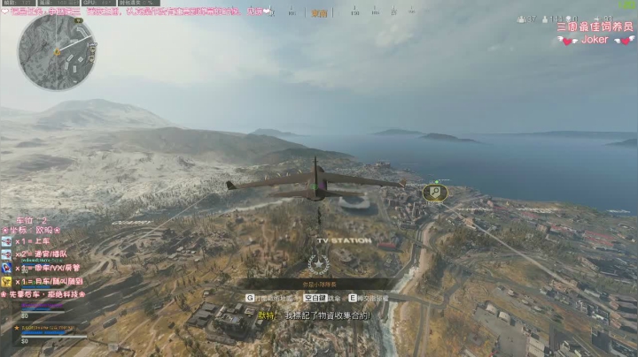 【2021-03-09 23点场】猫系女友笑酱酱gf：通宵开车的女主播