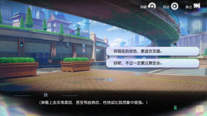【2021-03-09 12点场】猫咪yumi：猫咪yumi的直播间