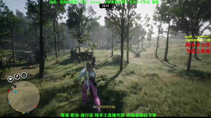 【2021-03-08 10点场】壹角钢镚：【接单】全程直播秒上号❤