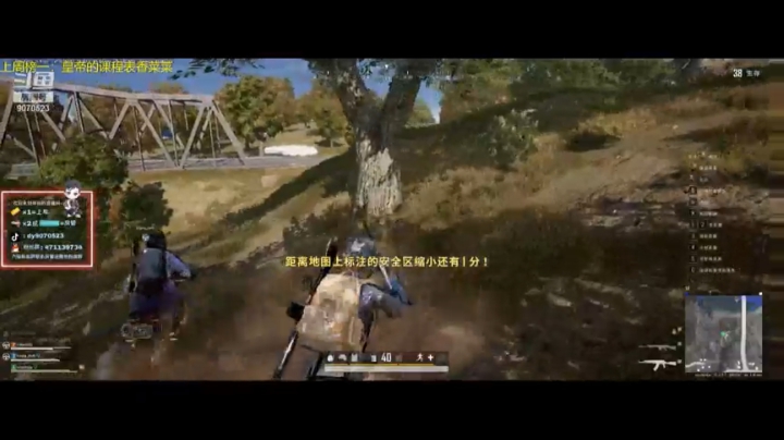 快乐～