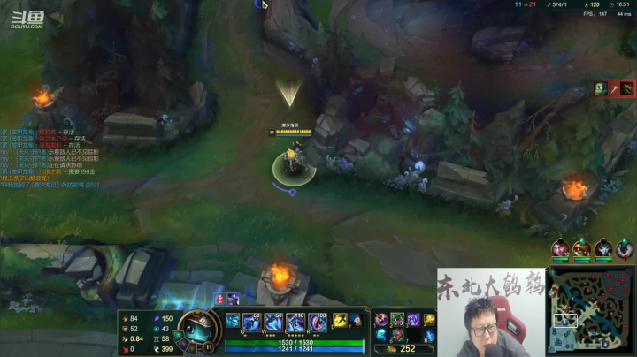 【英雄联盟】东北大鹌鹑的精彩时刻 20210310 00点场