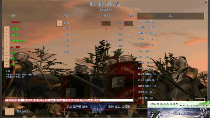 【2021-03-09 20点场】淋淋雨829：圣战迷恋的直播间