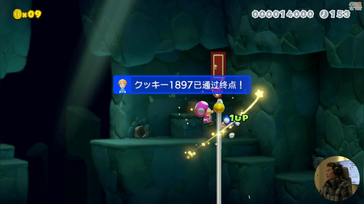 【马里奥制造】超级小桀的精彩时刻 20210310 14点场