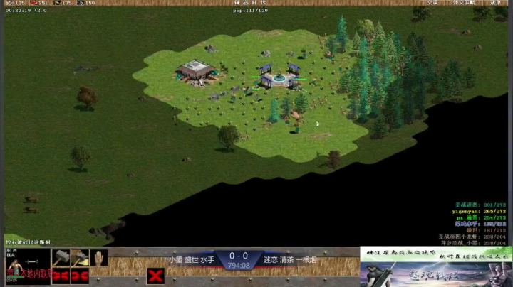 【2021-03-09 13点场】淋淋雨829：圣战迷恋的直播间