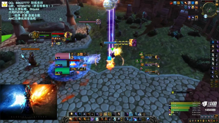【2021-03-09 23点场】Shiyulol：明星陪练竞技 ！—— PVP