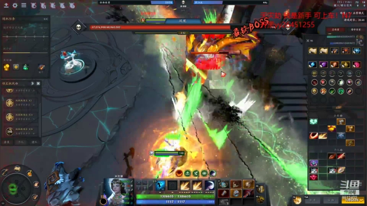 【2021-03-09 18点场】小爱神sss：嘻嘻哈哈，快乐dota