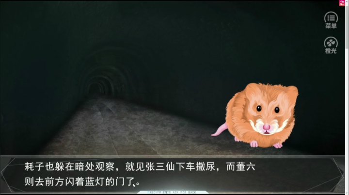 【主机其他游戏】寅子的精彩时刻 20210310 21点场