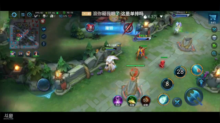 【2021-03-09 20点场】Aw丶特児：未来没形状，单纯没烦恼
