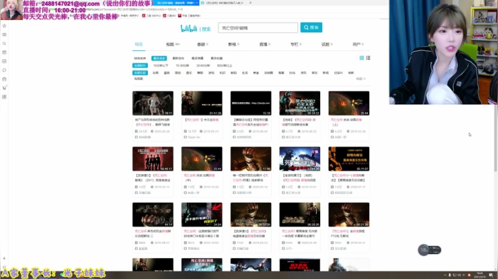 【英雄联盟】不2不叫周淑怡的精彩时刻 20210310 18点场