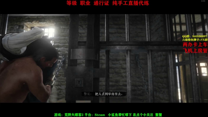 【2021-03-09 16点场】壹角钢镚：多人生存建造游戏