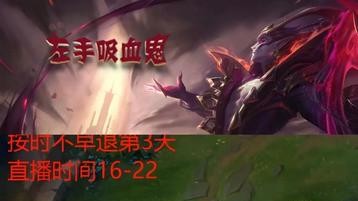 两个ew分别躲石头r和e这反应还算可以的吧兄弟们？
