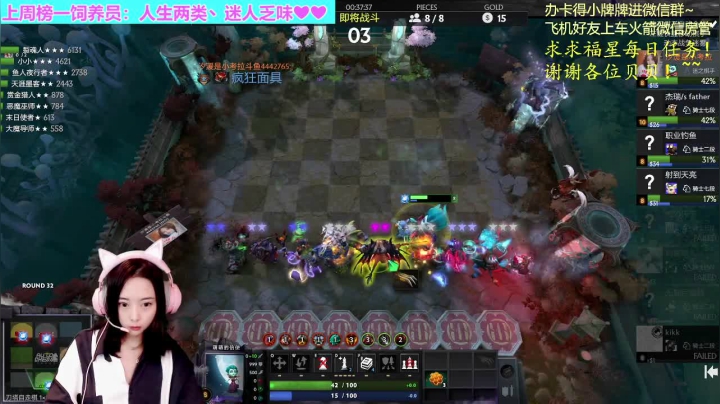 【2021-03-09 17点场】汐湲是小考拉：【汐湲】3.9～早起的考拉em有啥吃？