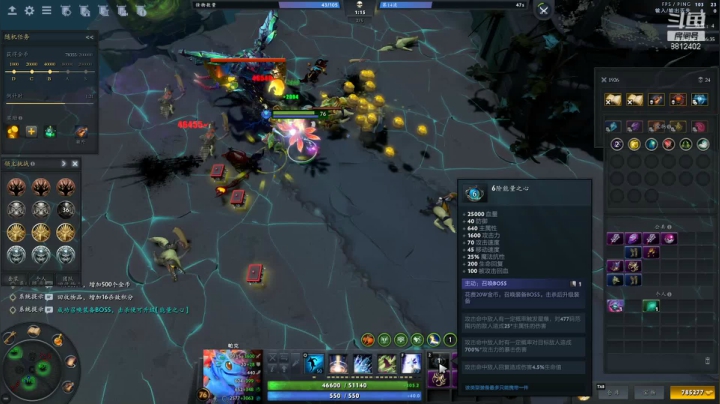 【2021-03-09 04点场】小爱神sss：嘻嘻哈哈，快乐dota