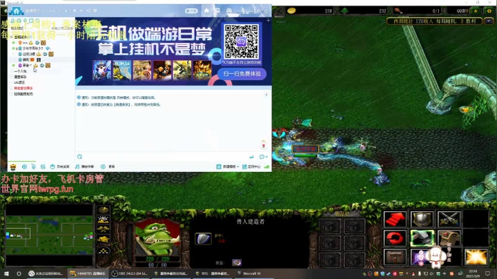【2021-03-09 21点场】啊利魔性哥：守护世界上最好的黑狼~~~~~
