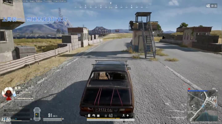 【2021-03-09 23点场】别问问就黑皮：内蒙古新主播 办个牌子吧~