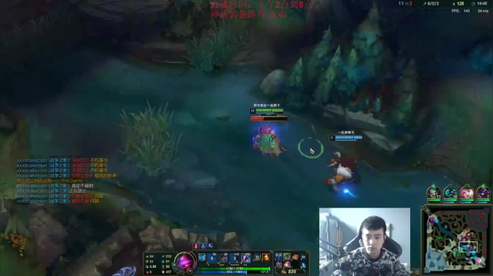 潮汐海灵四杀！