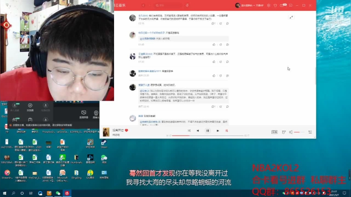 【2021-03-07 21点场】我想念你的微笑如阳光：晚间欢欢乐乐狼人杀