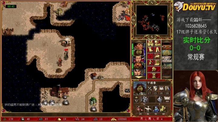 【2021-03-09 19点场】纳尼亚王子英雄无敌：英雄无敌3自动对战