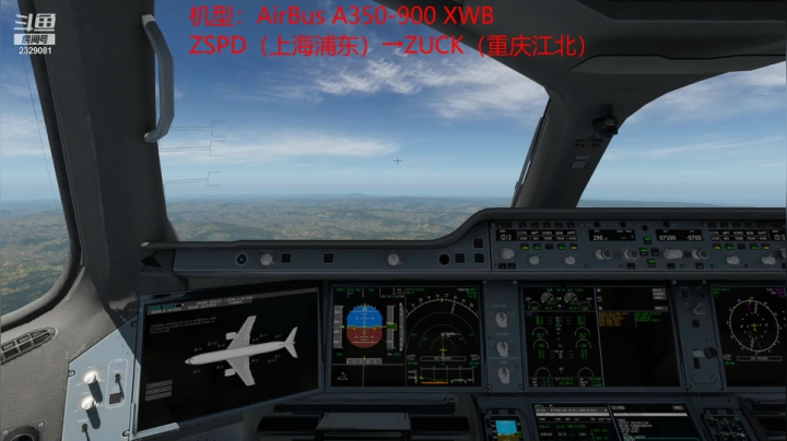 【2021-03-10 16点场】Whxy丶曾冠霖：Xplane11 日常飞航班