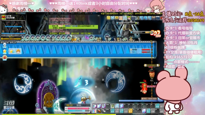 【2021-03-09 20点场】哈哈冒险丶：憨憨主播の轮回开荒！！