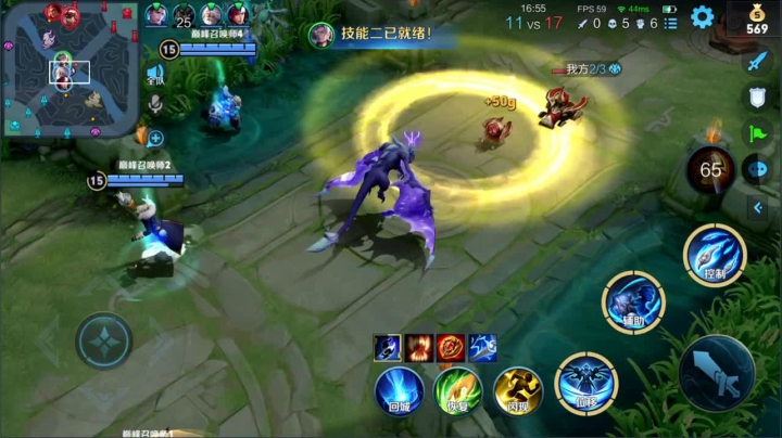 【2021-03-10 18点场】渝万rain：国服第一大乔顶级运营教学！！！