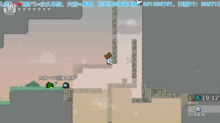 【2021-03-10 02点场】只带丶萌新大佬：江湖人称“姐夫” 正是在下