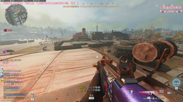 【2021-03-10 01点场】猫系女友笑酱酱gf：通宵开车的女主播